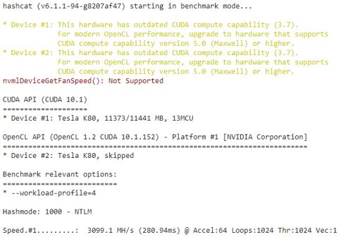 K80 Benchmark Test